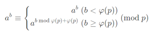 2023蓝桥杯大学A组C++决赛游记+个人题解