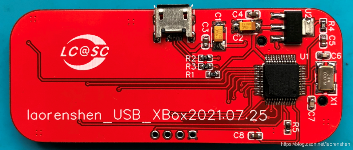 stm32做的usb游戏手柄xbox360