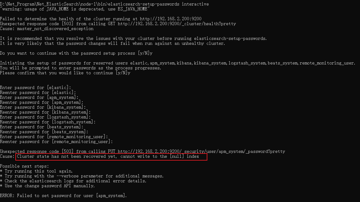 ElasticSearch出现Cluster state has not been recovered yet, cannot write