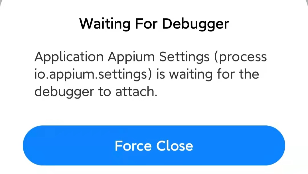 Waiting for debugger как убрать android