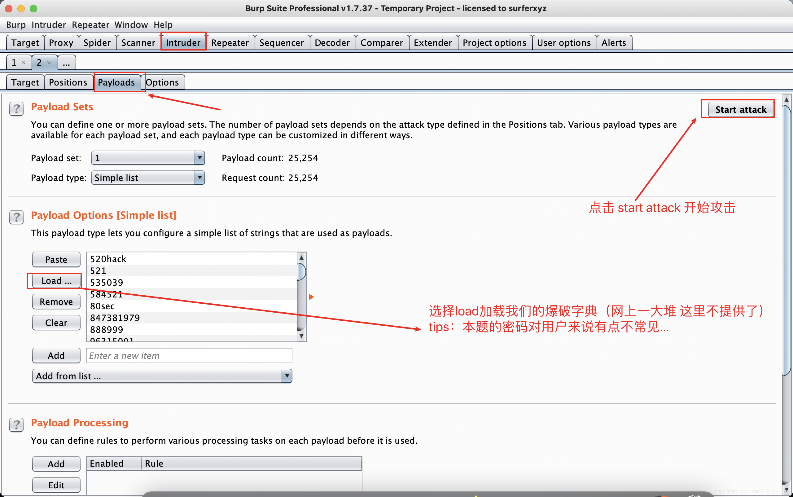 BugKu Web题《网站被黑》writeUp