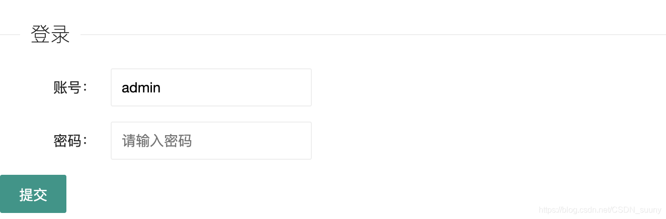 BugKu web题目(bp)弱密码top1000