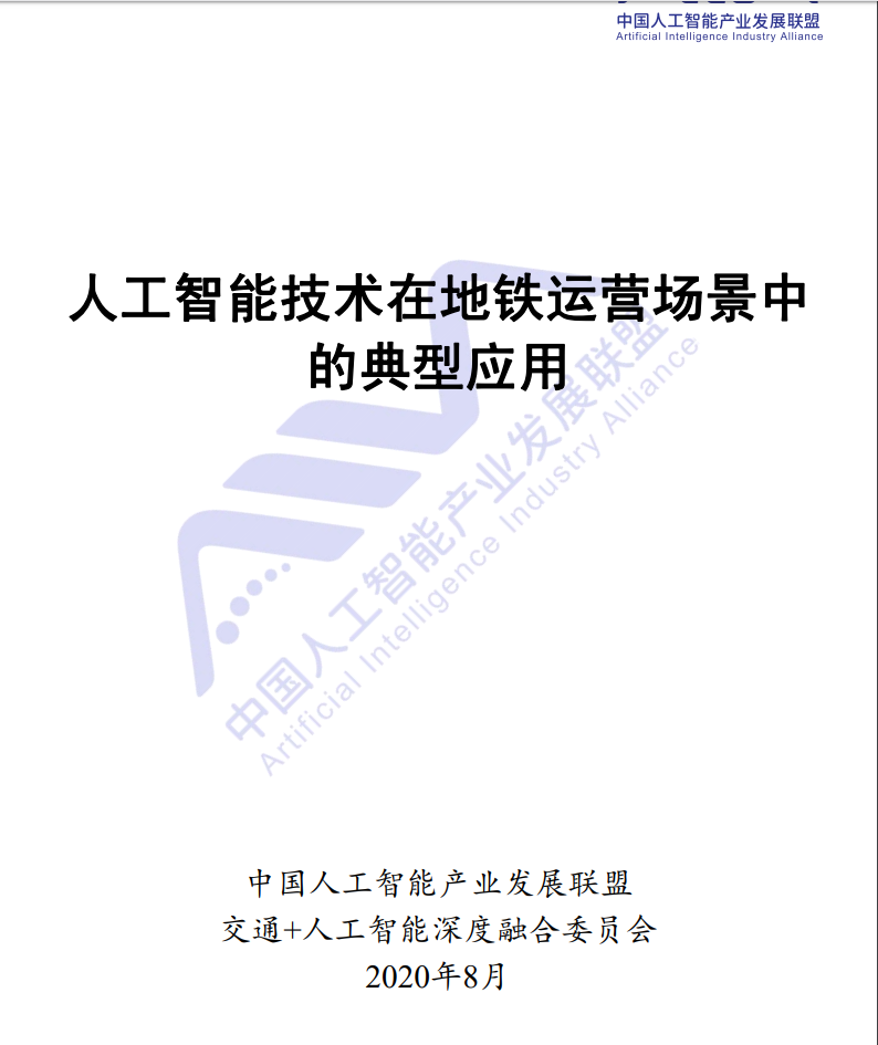 watermark,type_ZmFuZ3poZW5naGVpdGk,shadow_10,text_aHR0cHM6Ly9ibG9nLmNzZG4ubmV0L1Rhbm1hbmc,size_16,color_FFFFFF,t_70