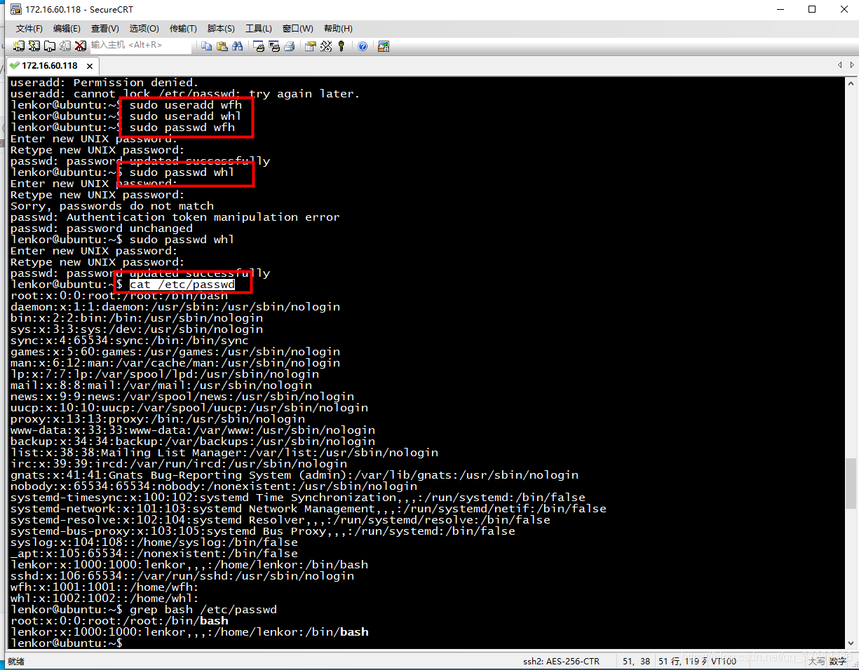 21 08 10 Ubuntu16 04 查看目前的用户和创建新用户 海月汐辰的博客 Csdn博客 Ubuntu查看所有用户 21 08 10 Ubuntu16 04 查看目前的用户和创建新用户 海月汐辰的博客 Csdn博客 Ubuntu查看所有用户