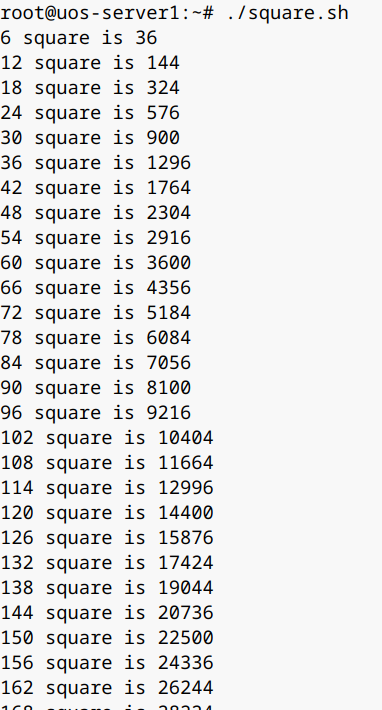 编写shell脚本计算0内6的倍数 并打印这些数的平方 Aischang的博客 Csdn博客