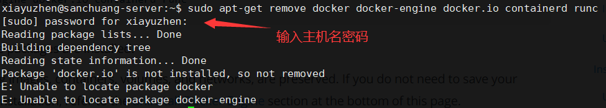 Ubuntu的docker安装教程_夏夏不吃糖的博客