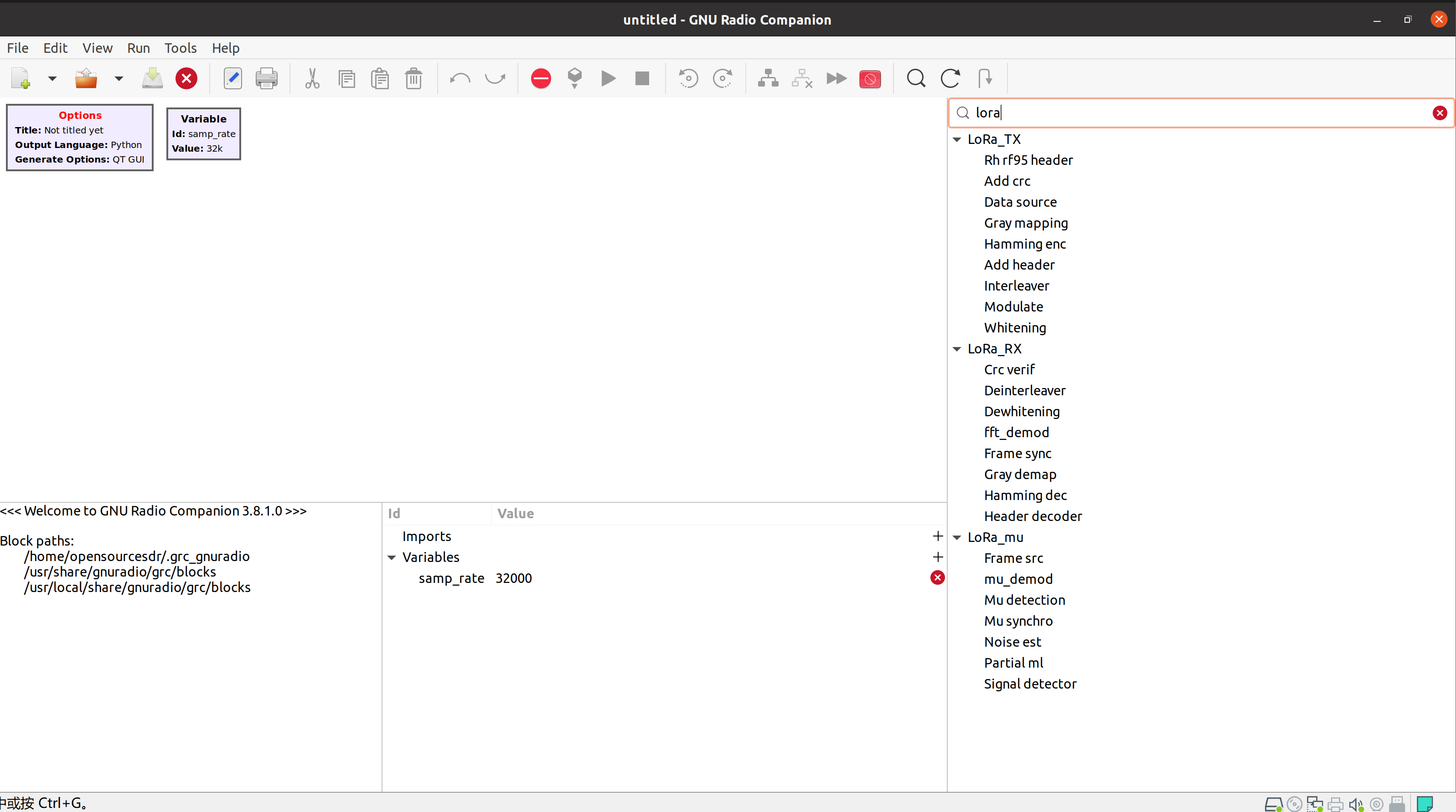 一起玩转GNU Radio：LoRa实验_-- checking for module 'mpir >= 3.0' -- no package ...