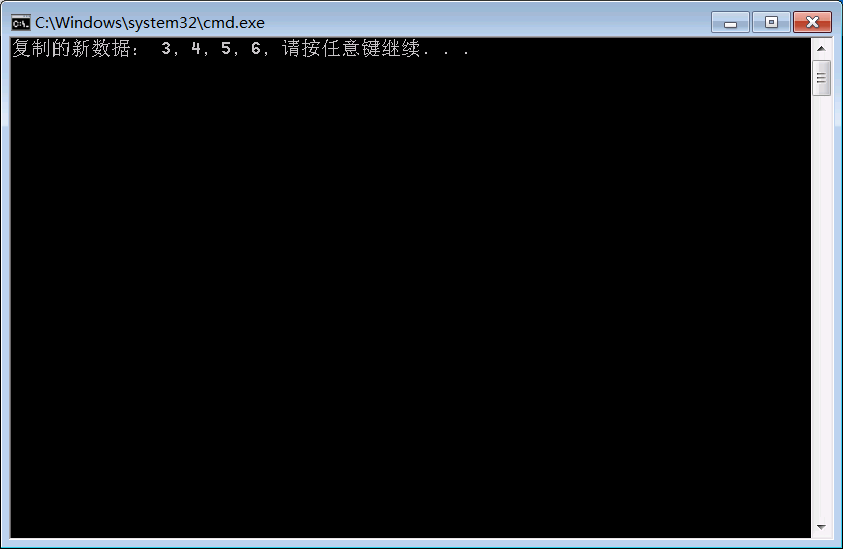 数组—arraycopy()的用法