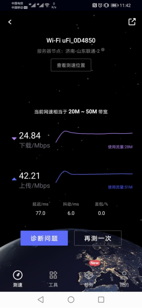 ”随身WiFi测评，谈真实体验