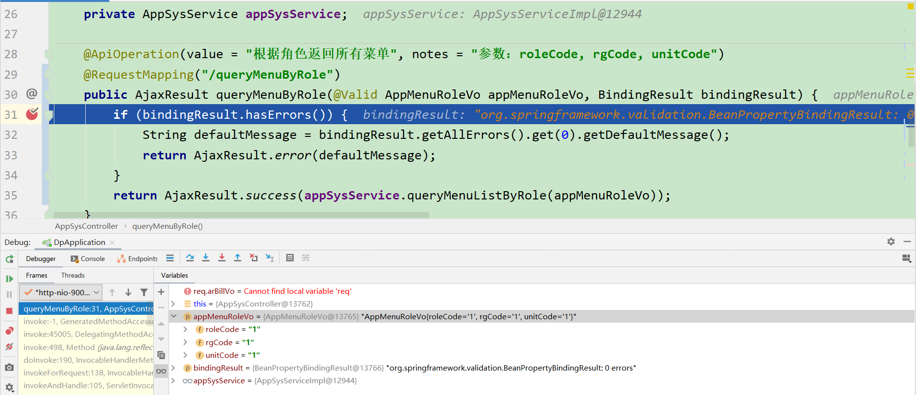 image-20210531160752073