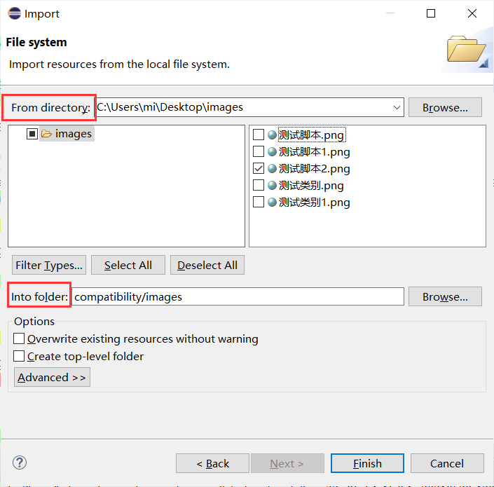 Eclipse - 导入ICON_eclipse怎么导入图标-CSDN博客