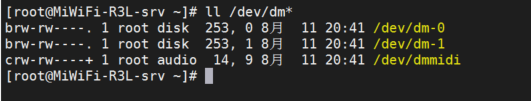 linux-device-mapper-dmsetup-remove-ioctl-on-csdn