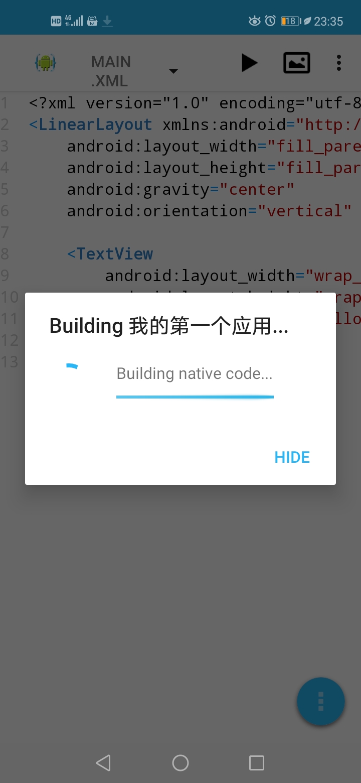 图7