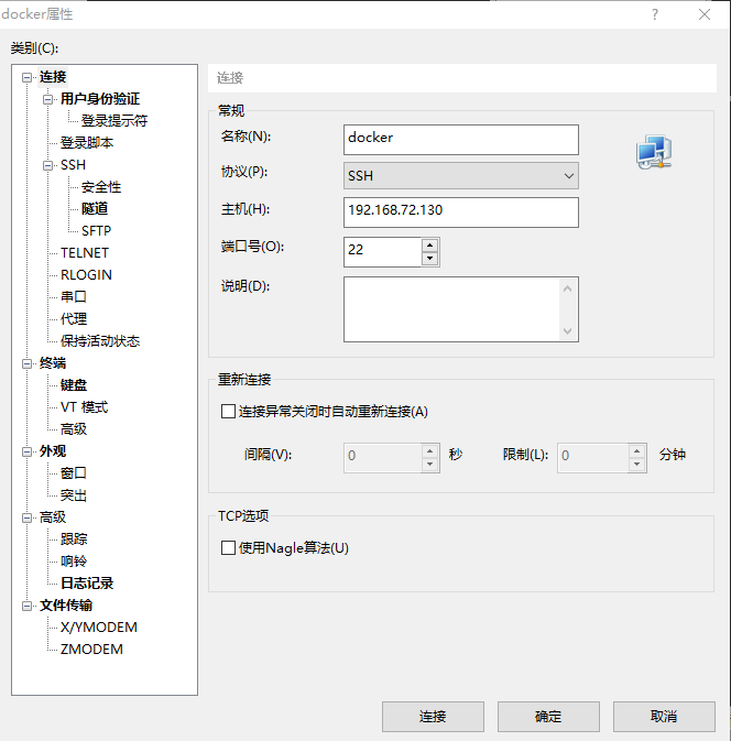 watermark,type_ZmFuZ3poZW5naGVpdGk,shadow_10,text_aHR0cHM6Ly9ibG9nLmNzZG4ubmV0L3dlaXhpbl8zOTgwMjg4NA,size_16,color_FFFFFF,t_70