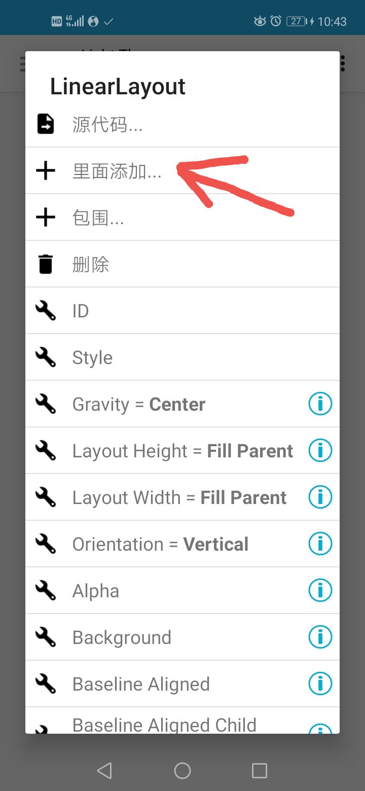 图