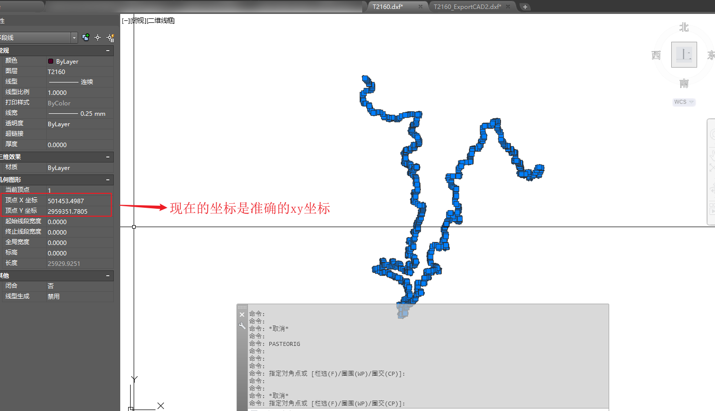 ArcGIS如何将经纬度坐标显示转化为xy坐标显示