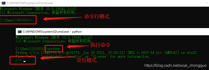 安装python步骤;运行.py文件;运行.py文件报错ModuleNotFoundError的参考办法 ...
