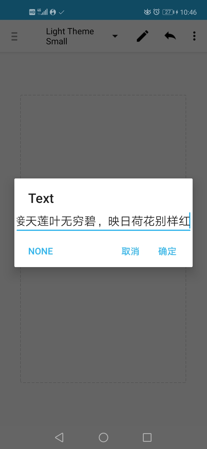 图