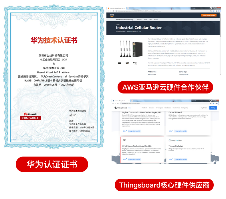 福利来了 智能工业物联网关bl110实现同时采集多种plc数据到上位机系统与物联网云平台 钡铼技术工业物联网 程序员宝宝