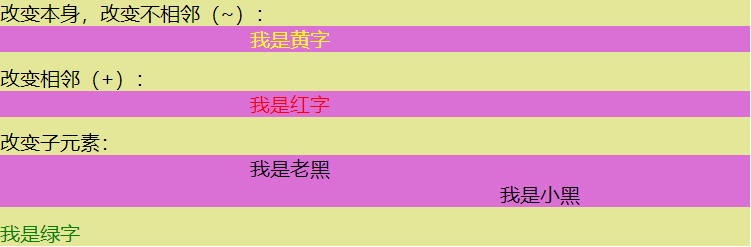 css中hover属性的使用技巧_css hover的用法-CSDN博客