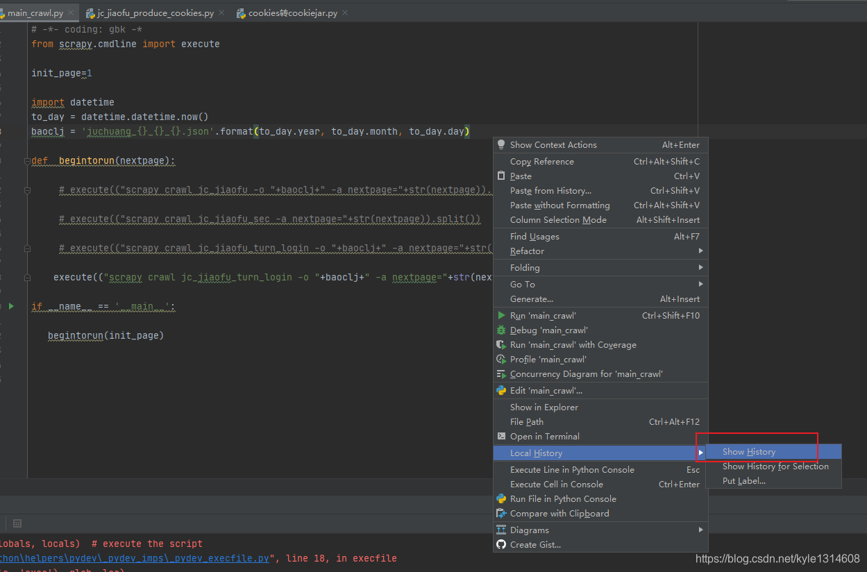 specify types with docstrings - help | pycharm Images... PyCharm使用技巧及常用快捷键_小结_pycharm快速定位-CSDN博客