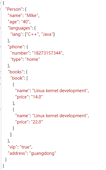 一文搞懂XML、Json、Protobuf序列化协议_newtonsoft.json protobuf-CSDN博客