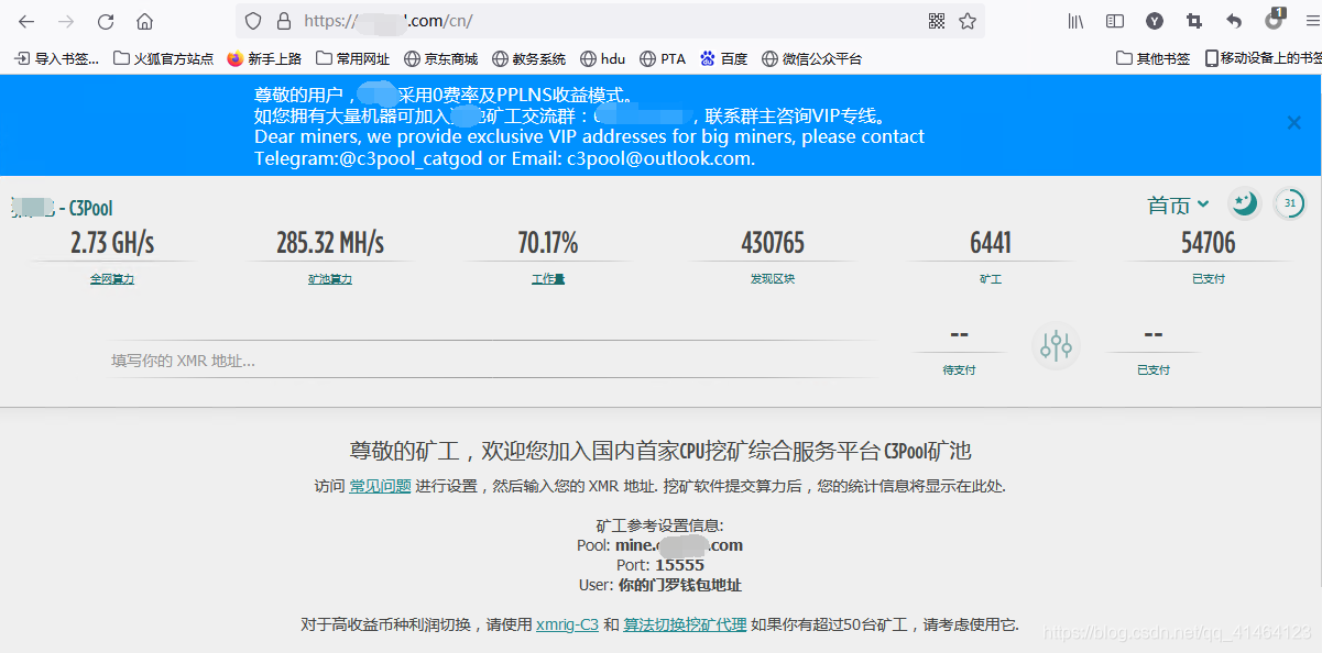 以太坊买卖手续费是多少_以太坊是传销吗_以太坊联盟和以太坊的关系