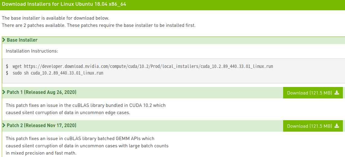 ubuntu18.04 cuda 10.2 cudnn v7.6.5安装