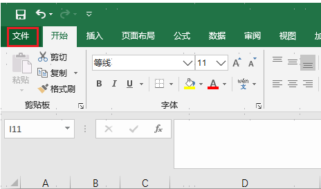 Use EXCEL to solve linear programming problems - Programmer Sought