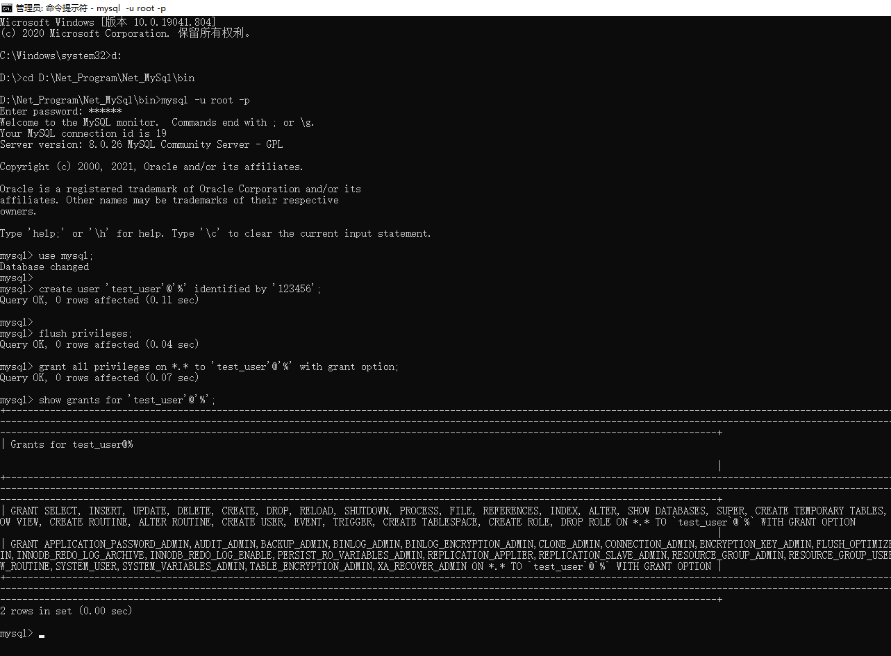 configure_macli configure鉴权命令  第1张