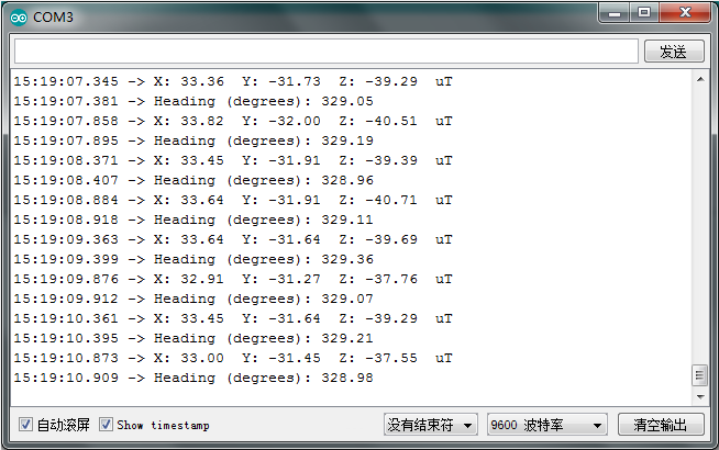 HMC5883L磁力计使用