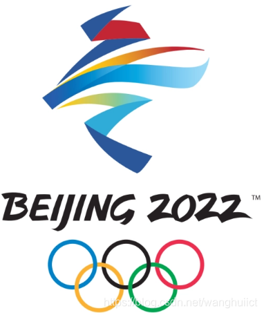 北京冬奥会会徽