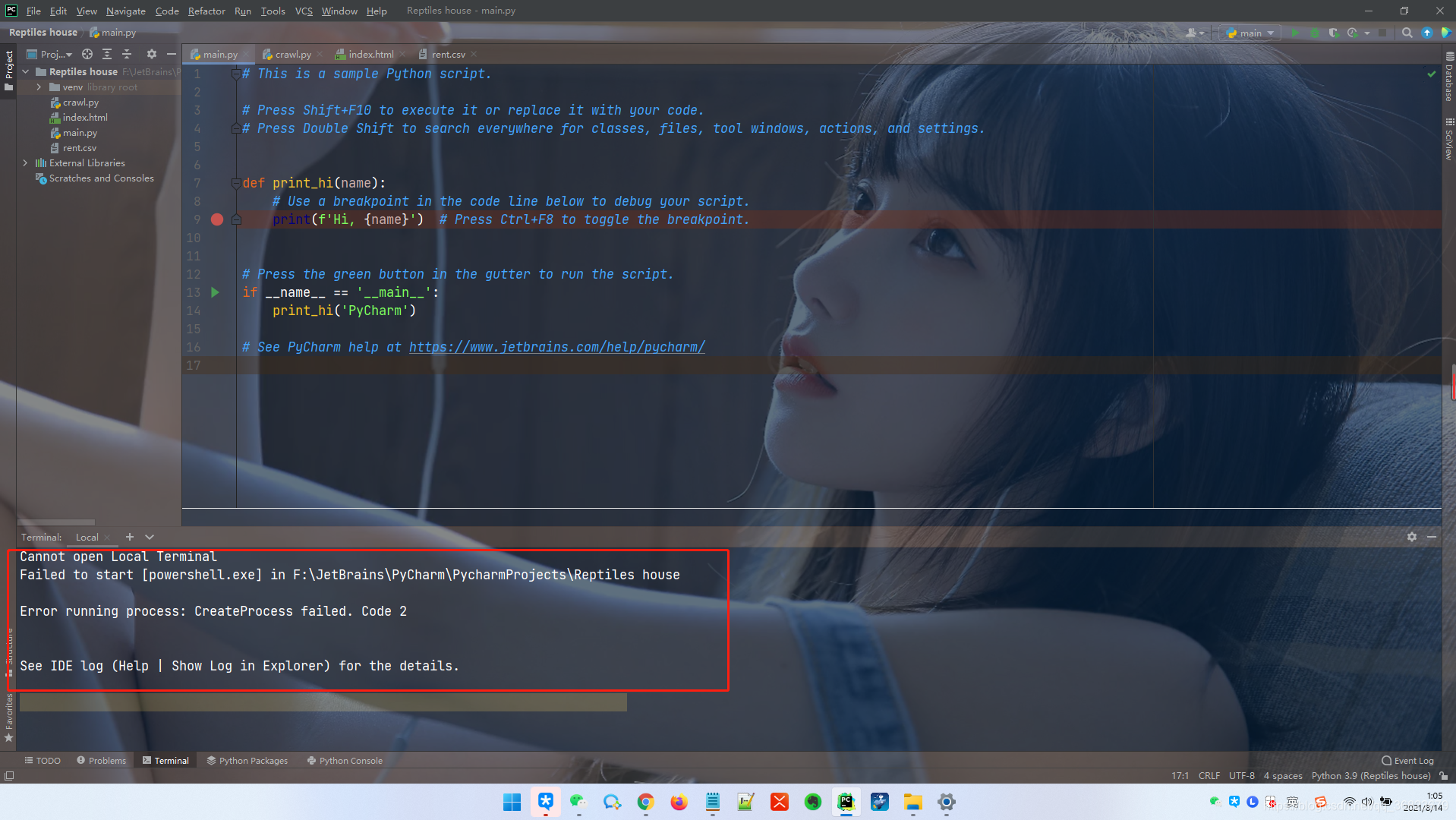 PyCharm open Local Terminal Failed To Start powershell exe python pycharm-open-local-terminal-failed-to-start-powershell-exe-python