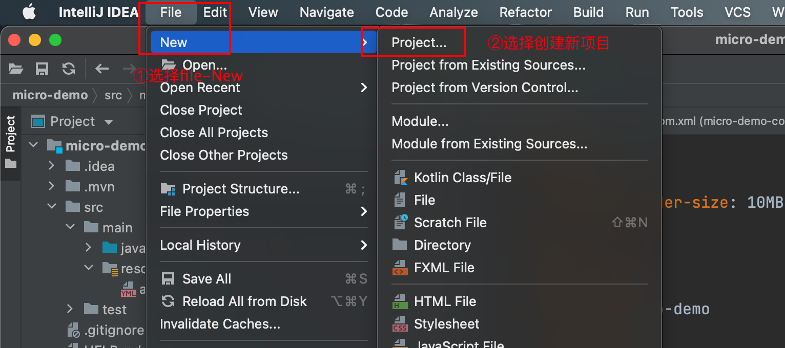 SpringCloud基础架构构建过程（一）__构建基础服务架构_spring-cloud-dependencies-CSDN博客