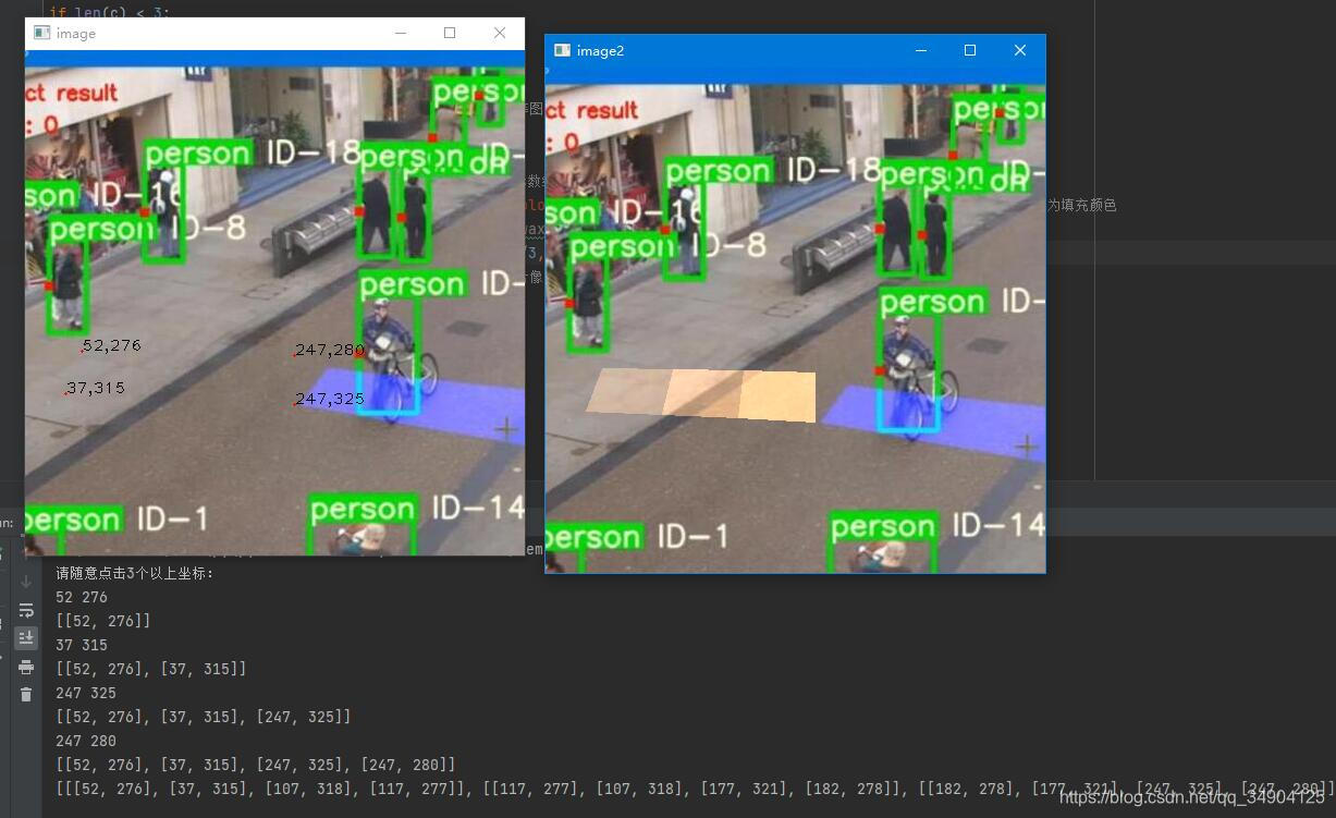 opencv-python通过鼠标点击图片获取该点坐标2，划分多个区域