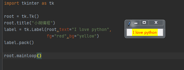 python tkinter 标签Label 2-1_wraplength-CSDN博客