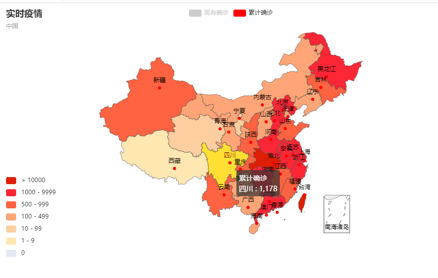 python爬虫 可视化 疫情地图 pyecharts可视化 实时疫情地图 超级简单