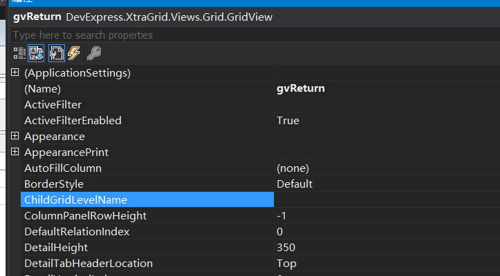 DEV Winform GridView表格嵌套_winform datagridview 嵌套-CSDN博客