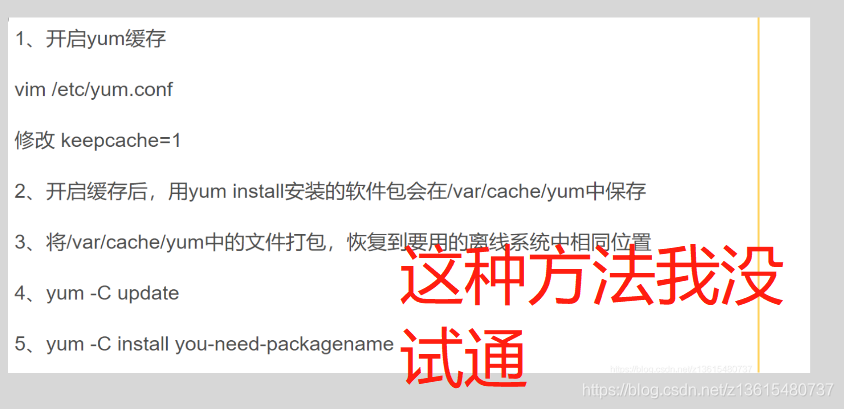 服务器包名(服务器体系
名称)「服务器常用的软件包格式」 行业资讯 服务器包名(服务器系统名称) 服务器包名(服务器体系
名称)「服务器常用的软件包格式」 行业资讯
