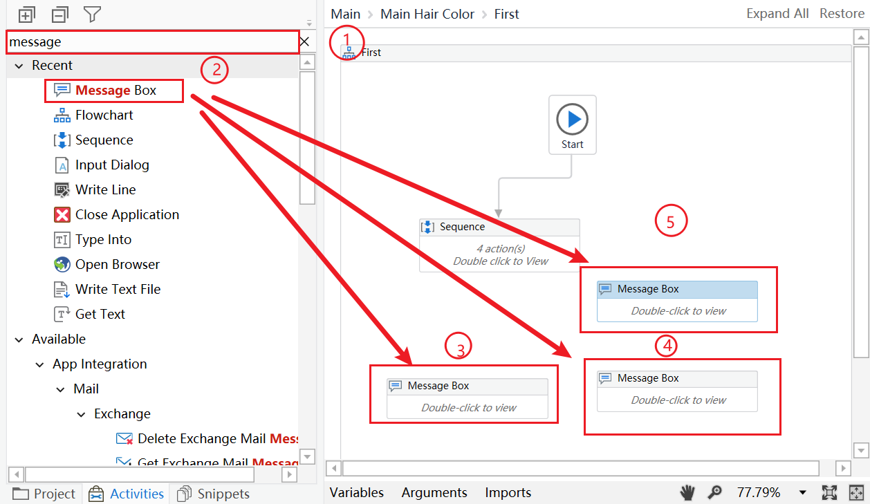 最新版uipath入门教程四