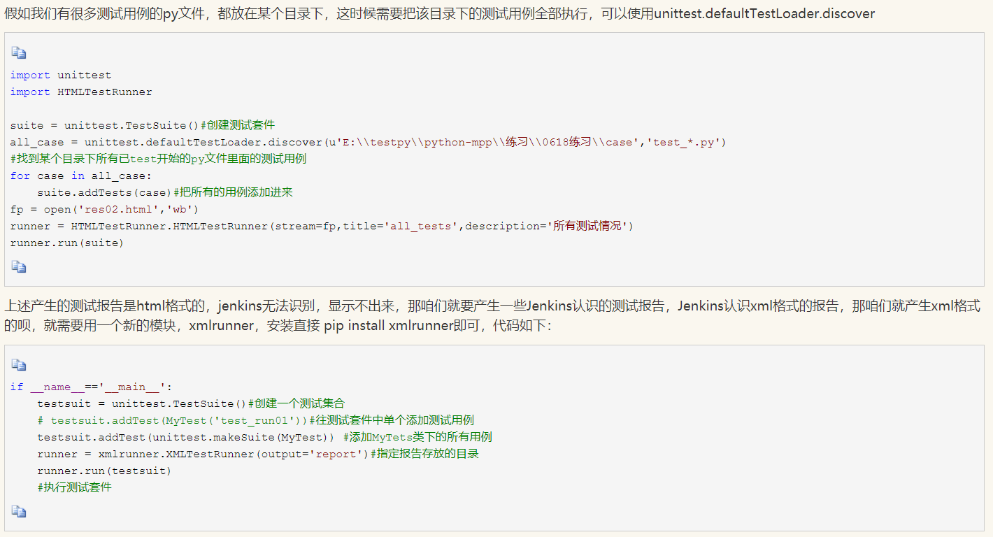 yaml文件编写格式_yaml bool-CSDN博客