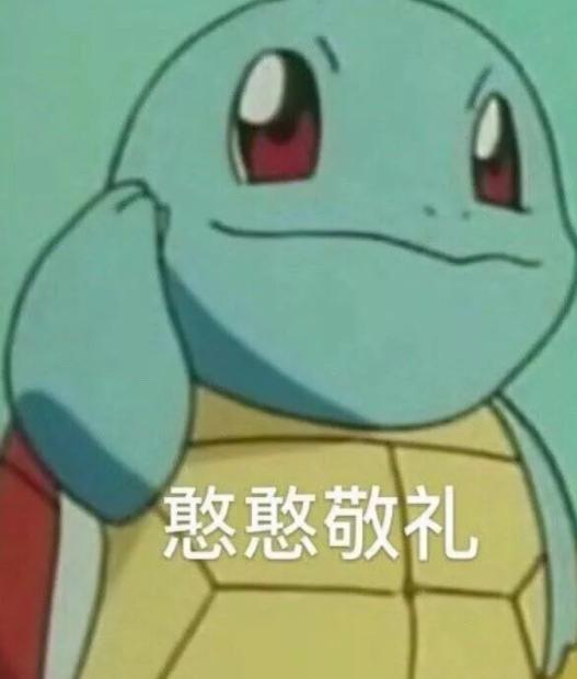 Python数据分析师特训营84节