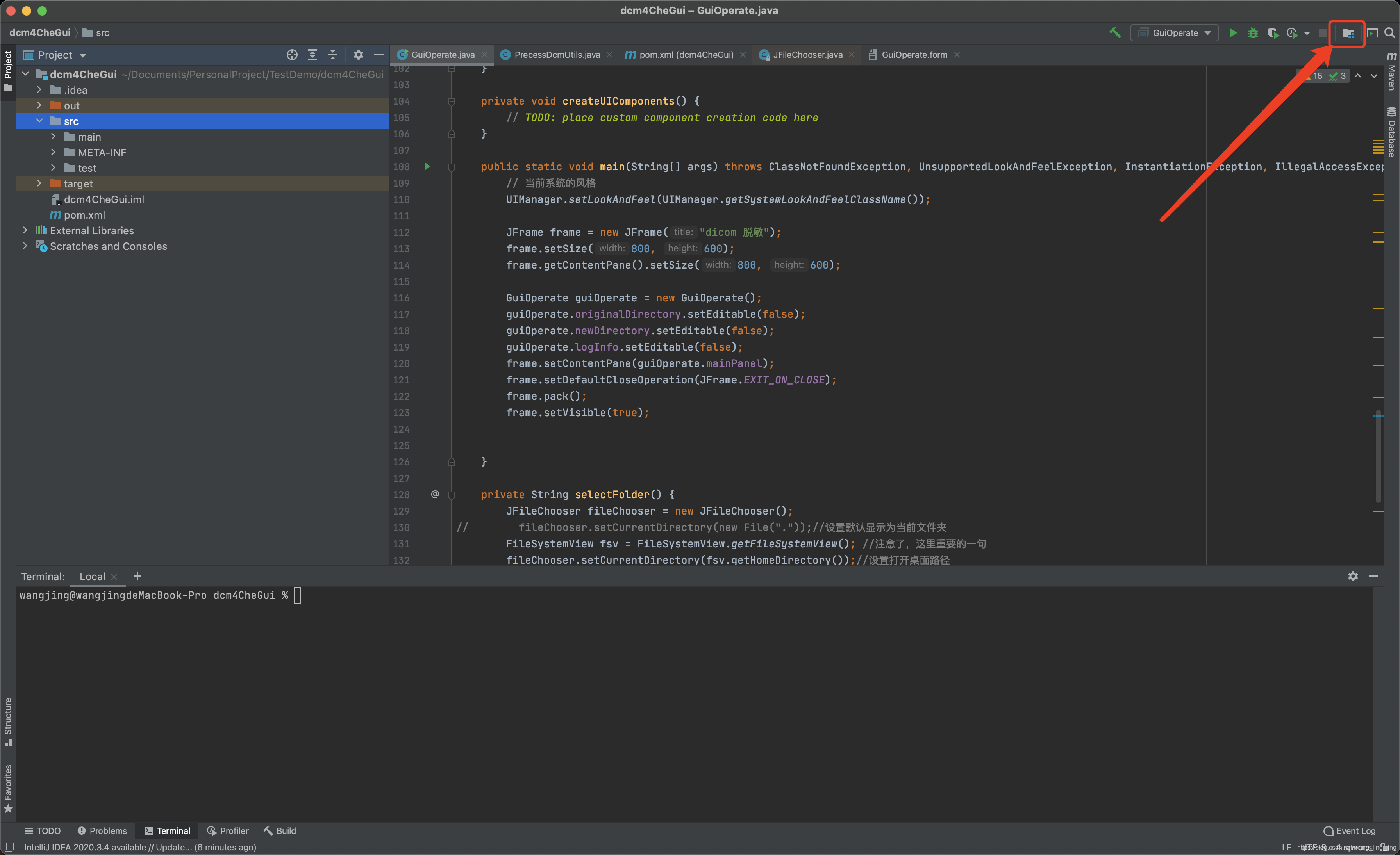 Java Gui 项目打包成可执行的Jar包_写了一个gui代码,如何打成jar包-CSDN博客