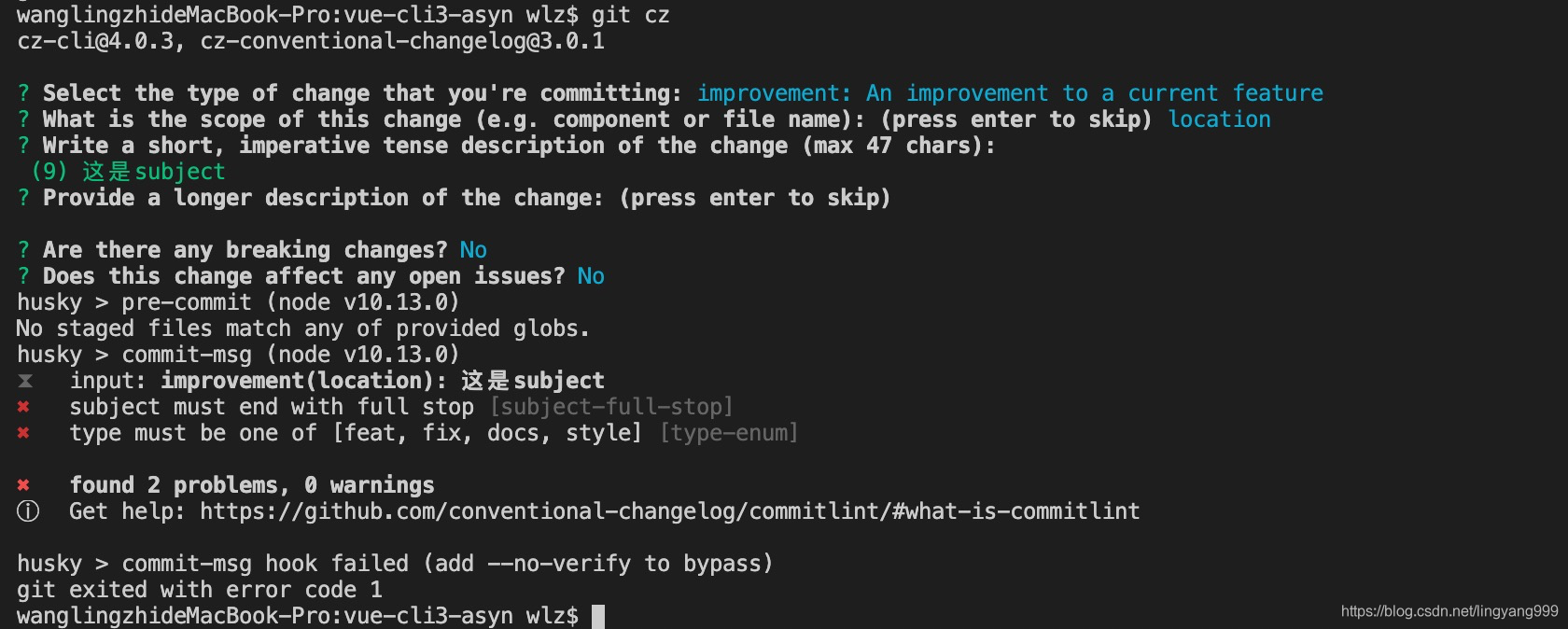 Git commit message规范-CSDN博客