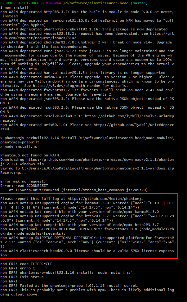 在给elasticsearch安装head插件时，npm install 版本不匹配[通俗易懂]