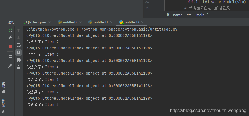 PyQt5 组件之QListView_pyqt5 qlistview-CSDN博客
