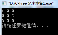 C语言数据结构创建矩阵，及代入数据