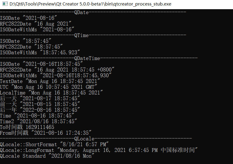 14-Qt6 QDatetime