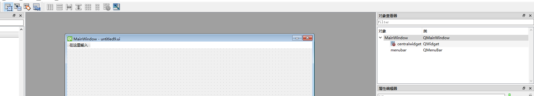 PyQt5 组件之QMenuBar_menubar函数-CSDN博客