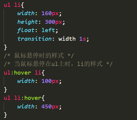 HTML中的动画效果_html动画-CSDN博客
